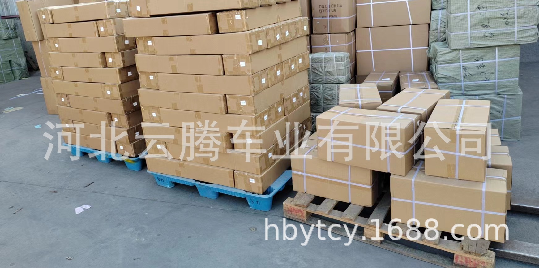 微信图片_20230718084919