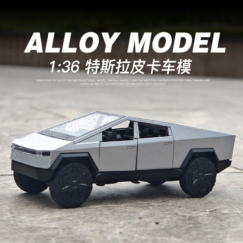 1:36 Tesla Pickup Alloy Racing Car Model Ornament Toy Wholesale on Douyin Live Broadcast 1:36 Tesla Pickup Alloy Racing Car Model Ornament Toy Wholesale on Douyin Live Broadcast