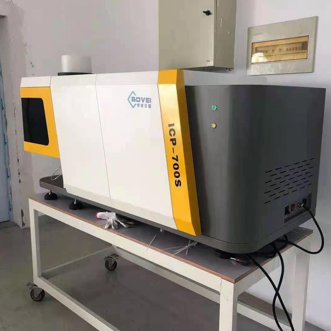 磷酸铁锂中磁性杂质的测试仪 磷酸铁锂检测仪器设备