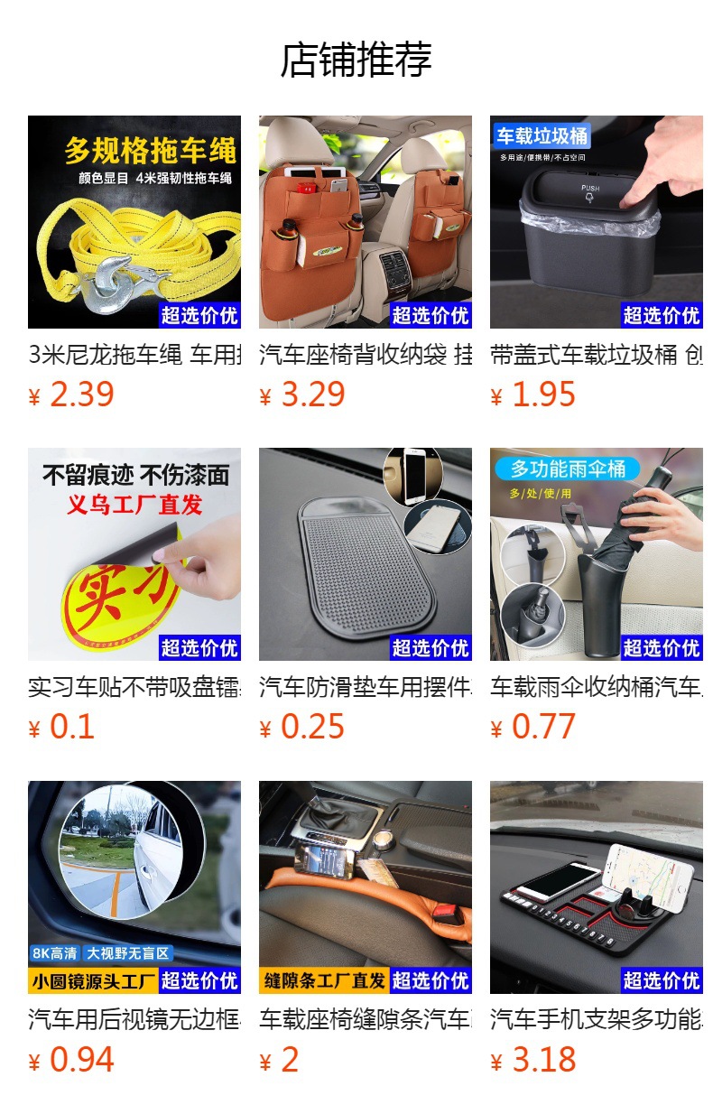 Car Tire Monitor Tire Pressure Monitoring Cap Safety Tire Pressure Measuring Cap Valve Core Tire Pressure Sensor