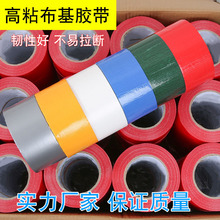 ���沼���z����ճ�ⴰ�p���L��ˮ��ճ��̺��߅�߾��z���l�����z��