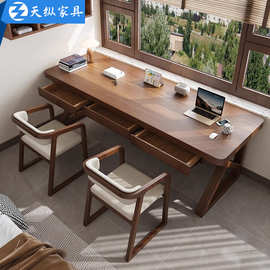 天纵美式实木电脑桌子房间用卧室书桌带抽屉家用写字桌双人办公桌