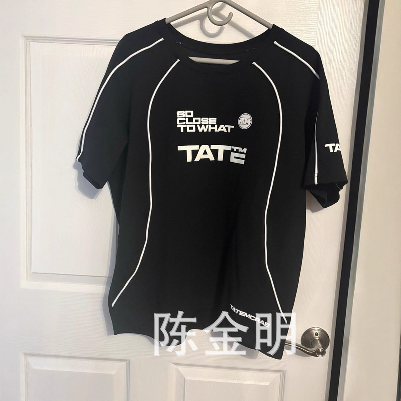 High-Quality Tate Mcrae T-Shirt New Fashion Street Style Casual Top for Men and Women High-Quality Tate Mcrae T-Shirt New Fashion Street Style Casual Top for Men and Women