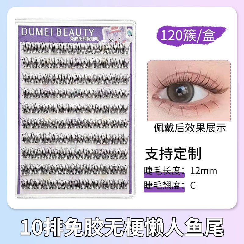 False Eyelash Kit, Self-Adhesive Cluster Lashes, Multi-Style 36–240 Clusters, Compact Tray