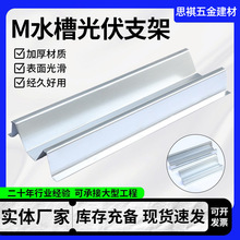 ����\�X�V��ˮ�۰�߅ˮ�ۙM��ˮ�ۏS�ҹ����M��ˮ�� ���ˮ��