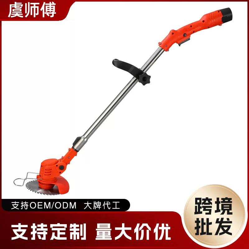 跨境12V锂电割草机便携除草机多功能锂电家用手持锂电打割草机