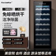 ��������Ь����ʽ����������Ժ��ԡ�Ƶ����ޟ��L���ë����Ь����