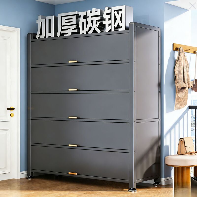 Steel Shoe Cabinet Integrated into the Home Entrance, Dust-Proof Entryway Cabinet, Floor-Standing Multi-Layer Shoe Rack, Large Capacity Storage Cabinet, Shoe Cabinet Steel Shoe Cabinet Integrated into the Home Entrance, Dust-Proof Entryway Cabinet, Floor-Standing Multi-Layer Shoe Rack, Large Capacity Storage Cabinet, Shoe Cabinet