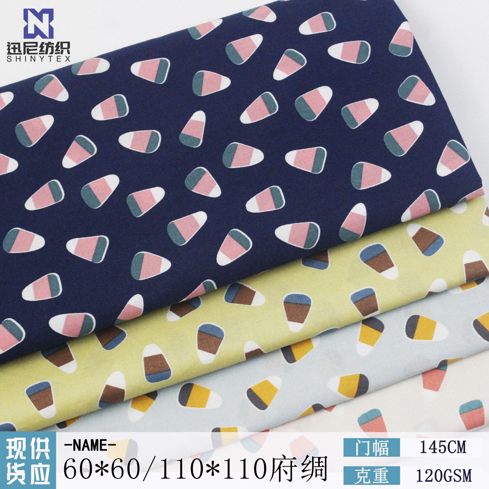 technology Cotton poplin Geometry activity Calico Woven Dress shirt Woven fabrics direct deal