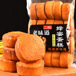 �����ϱ������۵�����ζ�����y��ʽ�u�����c������I�B�����600g