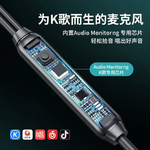 Computer USB headset with wired microphone, in-ear gaming earphones, computer/laptop gaming headset with mic line control for live streaming