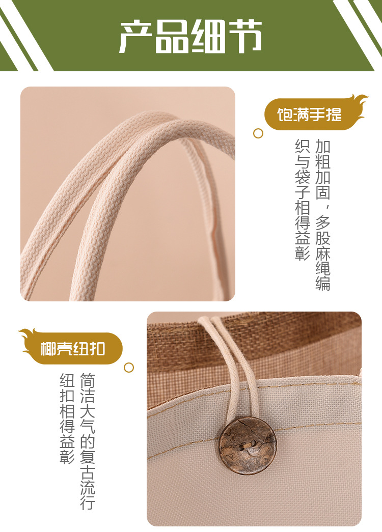 按扣款_04.jpg