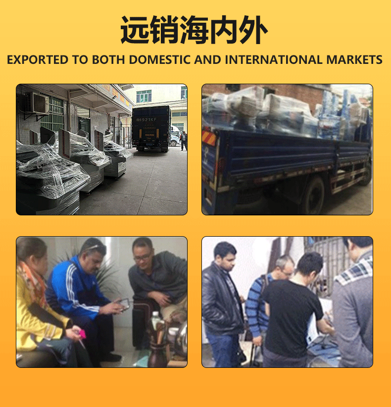 12色滴塑机1688用详情页_07