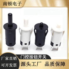 10A�T���_�P ����8/10/14mm���_���]�ԏͰ��o�_�P���������_�P