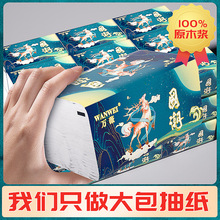 ��������鼈500���냺���ü�������ͽ������ľ�{�l�������b