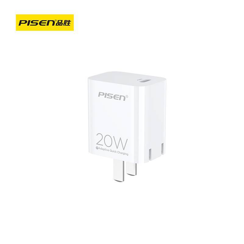 Pinsheng PD20W folding fast charge suit for Apple 13 iPhone12 mobile phone XR charger flash charger