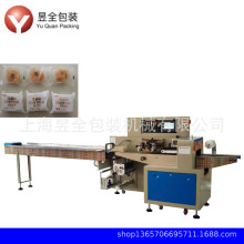 ţ����ԄӰ��b�C ��������� ���S�ɵ��S���ԄӰ��b�����ڙC