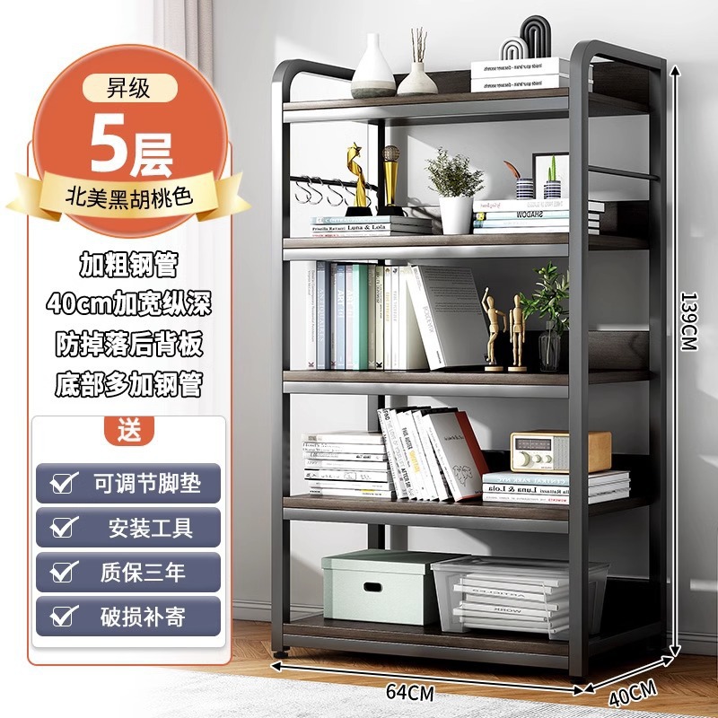 Simple estantería piso multi-capa estante hogar estantería pared almacenamiento multifuncional móvil sundries organizador estante