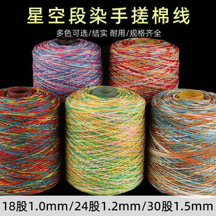 �ǿ՝u׃ɫ�ִ��޾������朾����K�������K���Ӷ�Ⱦ�޾��S�����l