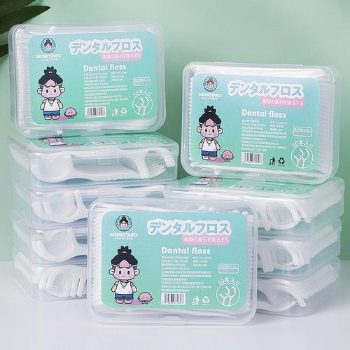 Dental floss picks 50 pieces boxed ultra-fine arc flat wire disposable household toothpicks for picking teeth individually packaged wholesale dental floss