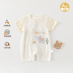 �냺�B�w���ļ�a���10A�����������·���Ů��������������{��
