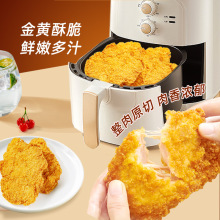 ��ѩ���u��1.02kg����u����h���u��ը�u���Ʒ�՚�ը��u��