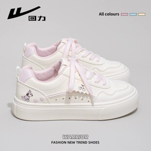 ����WXY-R309Z���e��ЬŮ2026�¿ͨƴɫ͸��ٴ�С��ЬŮ(ħ