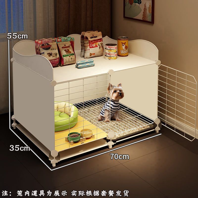 新型狗笼子小型犬一室一厅一卫大空间带厕所分离狗窝豪华别墅|undefined