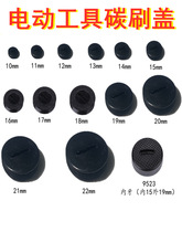 ��ĥ�C̼ˢ�w�и�C��N��ĥ��C�䏛_�����̼ˢ�wñ�w�����