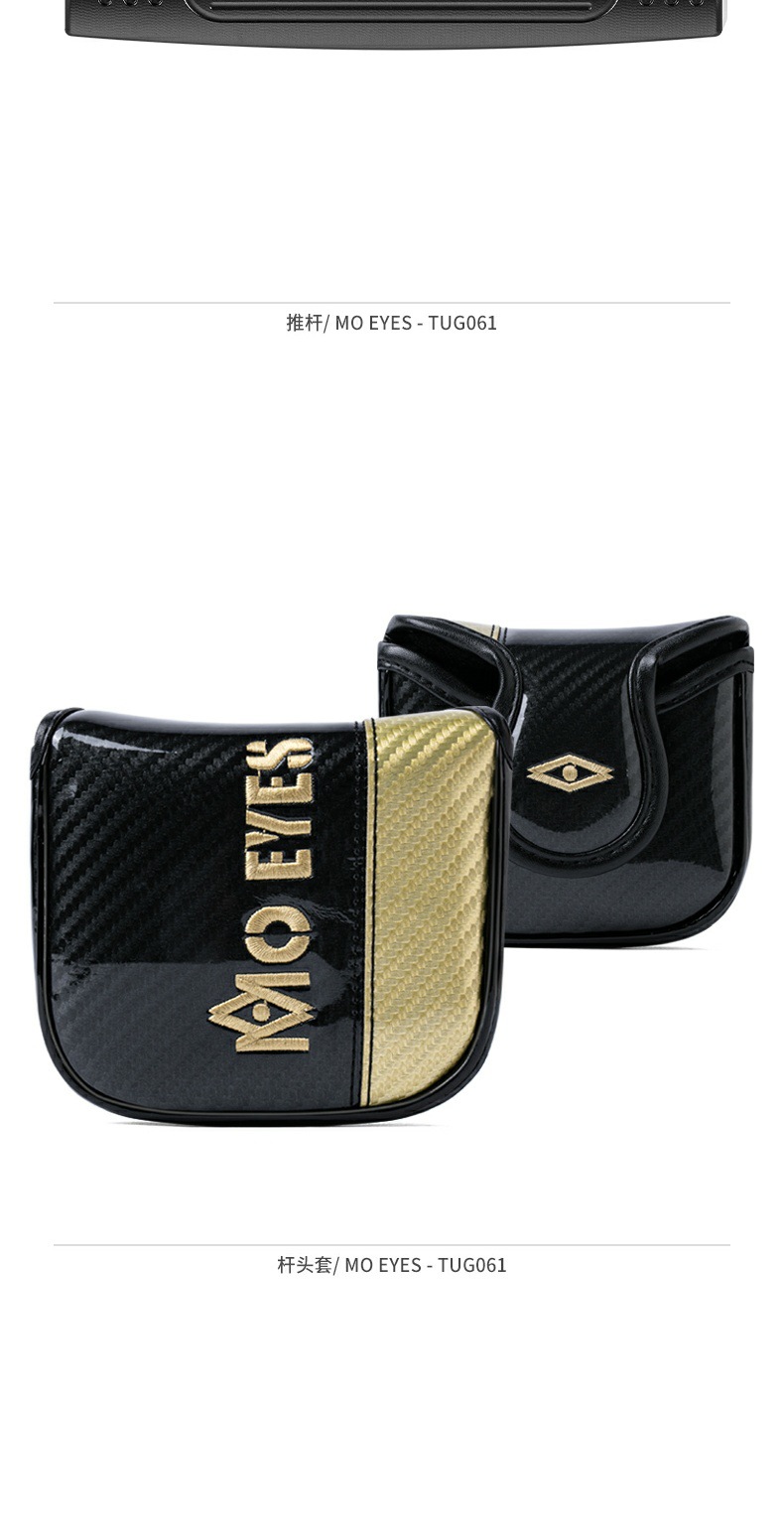 Gậy putter golf Moeyes Magic Eye S20C sắt mềm rèn độ ổn định cao — TUG061-Putter vàng đen [với nắp đầu] chi tiết 5