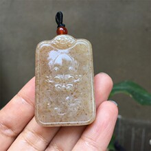 新疆 和田玉糖料 且末料 黄口料 仿古 貔貅  兽面 男女款 挂件