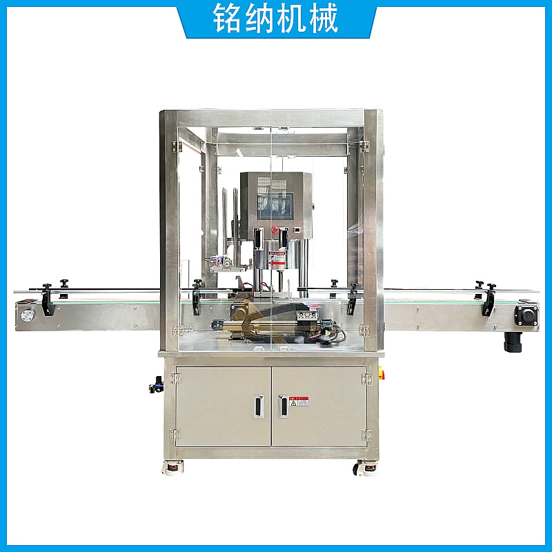 Тиньплате может машина запечатывания корма для домашних животных соуса риса машины запечатывания азота автоматического вакуума заполняя