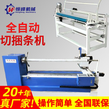 ȫ�ԄӔ�����X�o�����֗l�C����Ƥ����ЙCë�ֲ��×l�C�����l�C