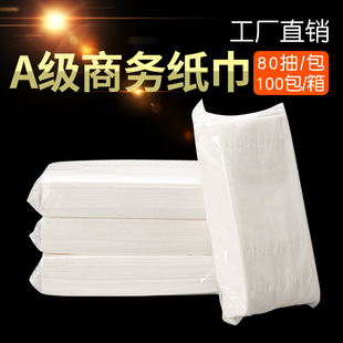 �����鼈�l�����Ƶ��e�^����KTV�L��װ����ü���ľ�{80��ɼ�ӡ