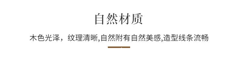 定制通用详情_05.jpg