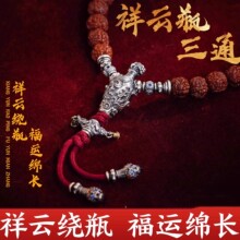 ��ʽ��ͨ����ƿ��ͨ��ͷС���������������diy����ִ�