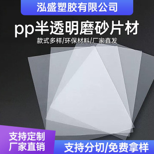 ppƬ�ı�ɫĥɰ��͸����Ƭ�zƬ�^���|����Ƭ�p������²��ϰ��