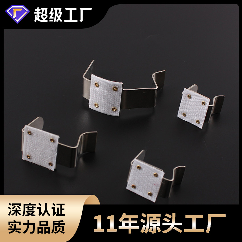 酒店台裙专用金属夹子桌裙T台固定夹桌椅套件配套扣子厂家批发