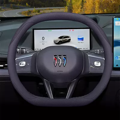 2026 Buick E7 Steering Wheel Cover, Special Modification Accessories for 26 Car Models, Ultra-Thin Steering Wheel Cover (Steering wheel cover) - pine-smoke-purple-black-set-type-ultra-thin-model-buick-zhijing-e7