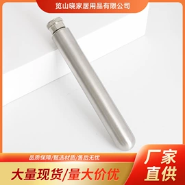 酒壶;酒杯;其他杯子