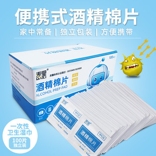 һ����75%�ƾ���Ƭ�坍�����ƾ�Ƭ�֙C�Ʒ�͏d�坍����F؛���l