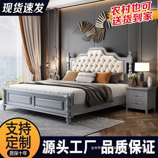 �p�݌�ľ��1.8�������p�˴��F�����sܛ���������ʽ�鴲����2��