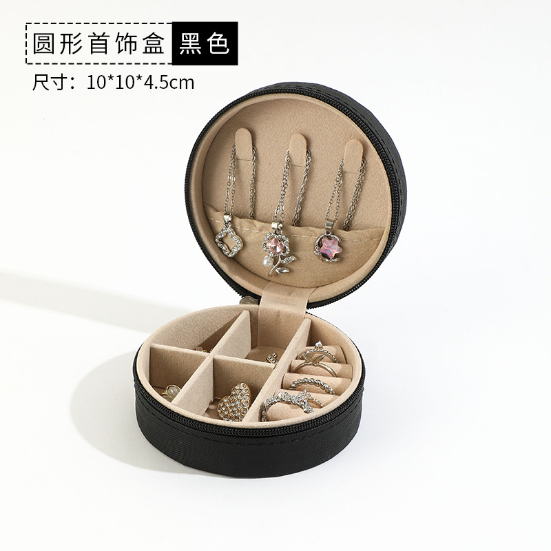 Caja de joyería portátil de viajes creativos Caja de almacenamiento de joyería de cuero de moda pendientes de orejas Caja de joyería