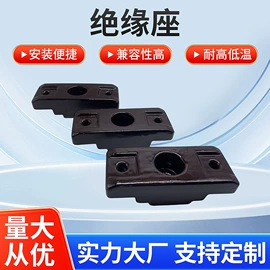 灯头、灯座;其他照明工业;绝缘子