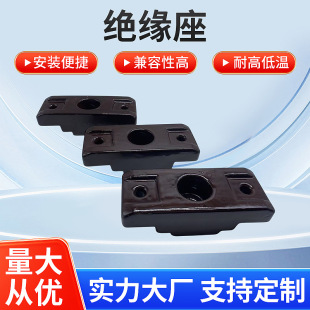 High-voltage distribution box ceramic seat high-strength insulation seat distribution box industrial insulation ceramic seat accessories manufacturers wholesale