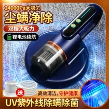 26���¿�羳�o�����\�x���ô����\�x�๦�ܱ�yʽ���⾀���\�C