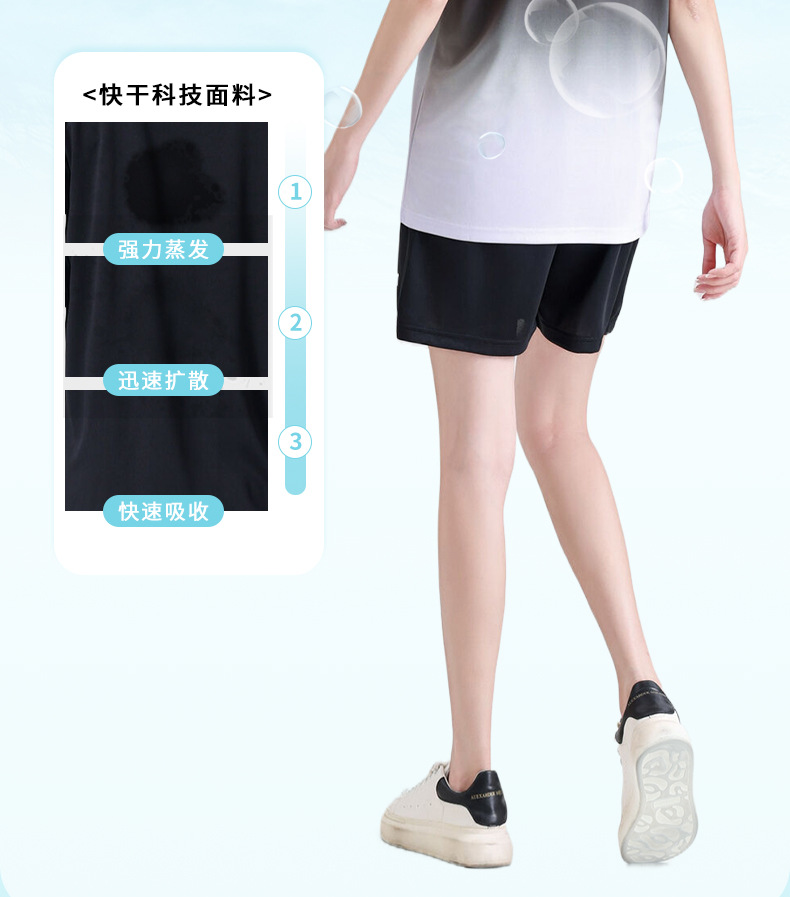 6811详情页1_12.jpg