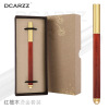 High-end brass metal wooden set sandalwood, Birthday gift