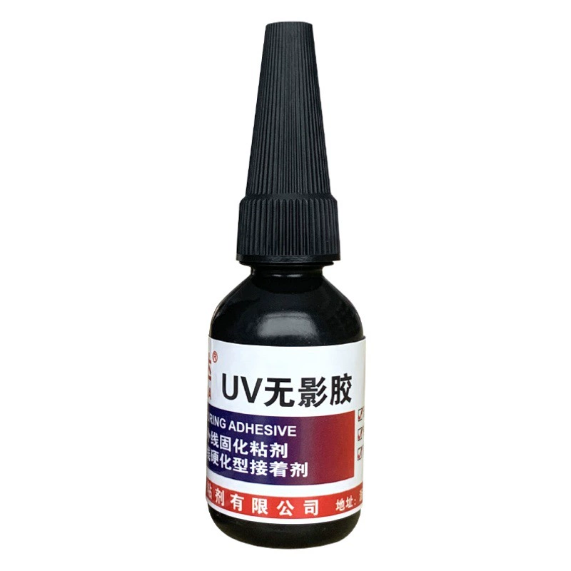 Липкий УФ бестеневой Клей Стекло для воды специальный клей резервуар для воды прозрачный круглый стол 10 мл клей оптом