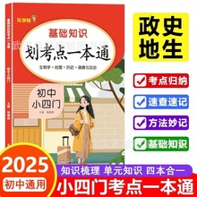 2025СTA֪RcһͨʷСTпA֪R